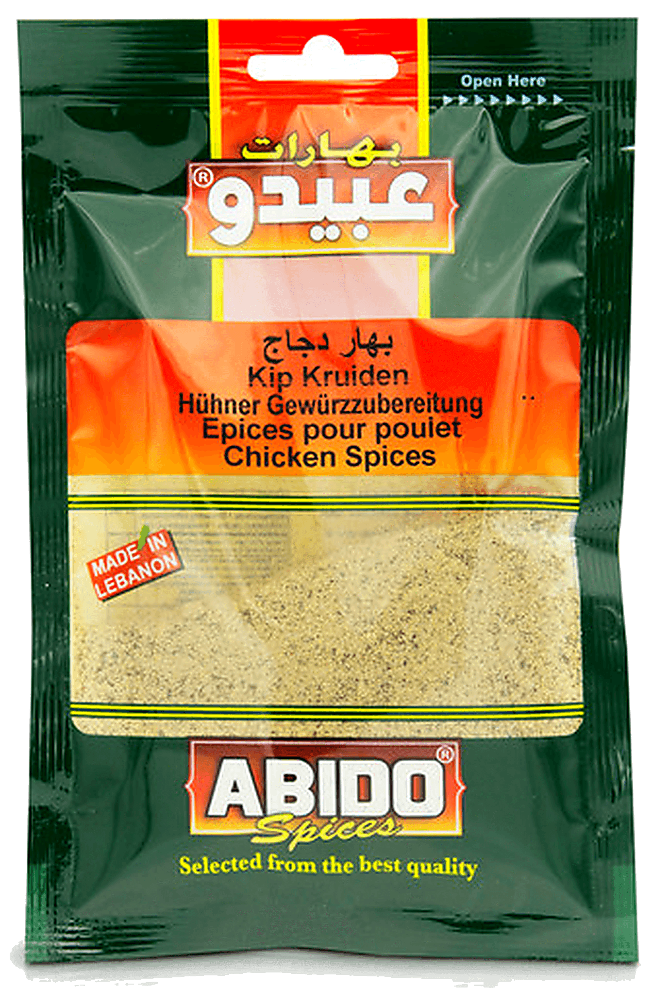Koření na kuře 50g