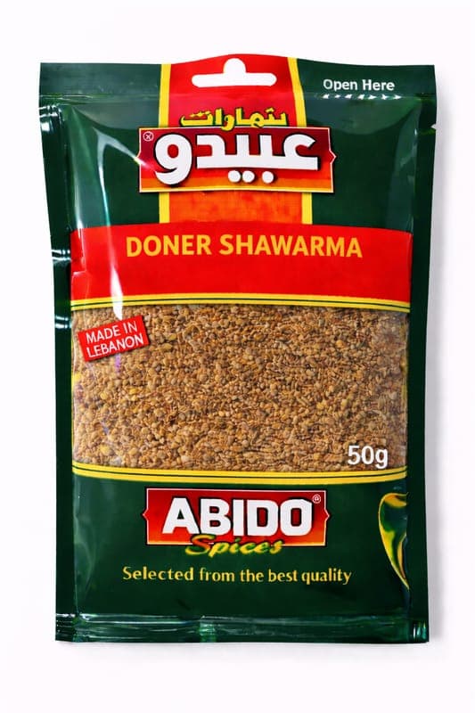 Směs koření na shawermu (gyros) 50g