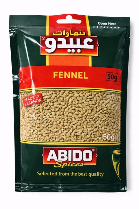 Fenykl mletý 50g