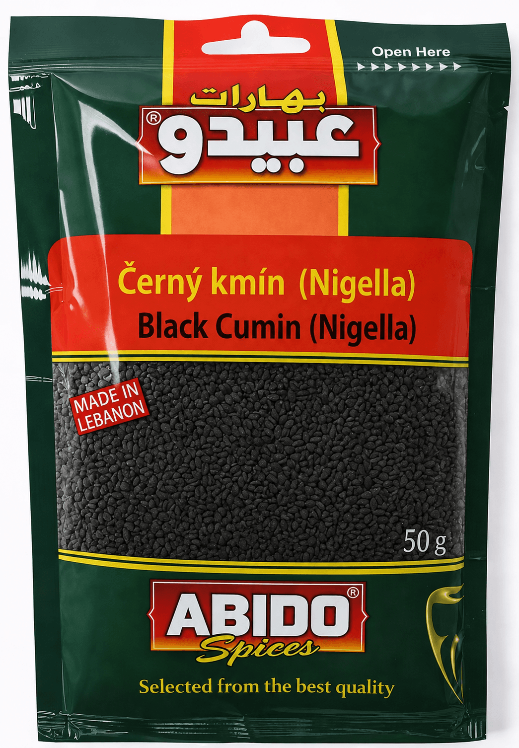 Kmín černý 50g