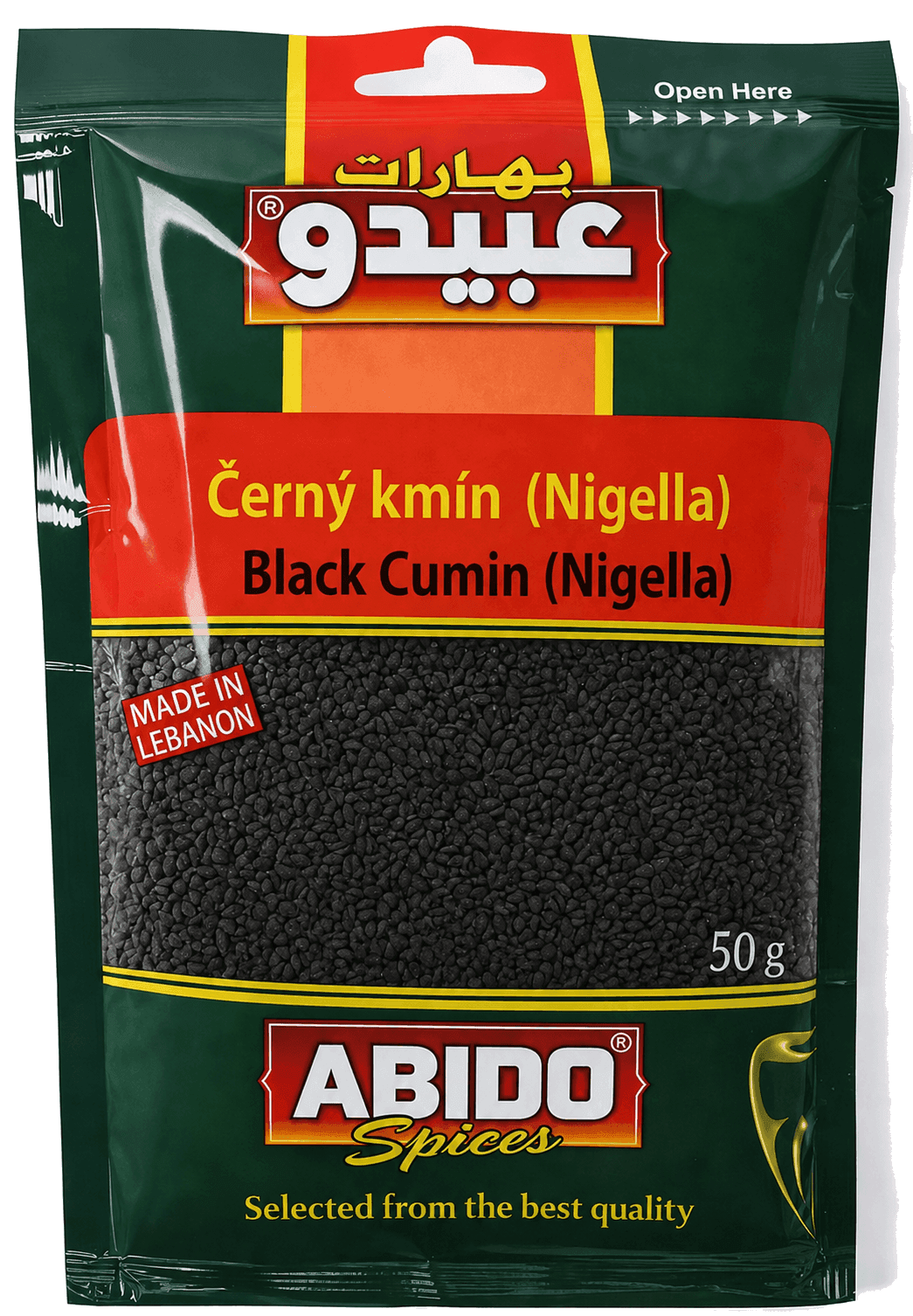 Kmín černý 50g