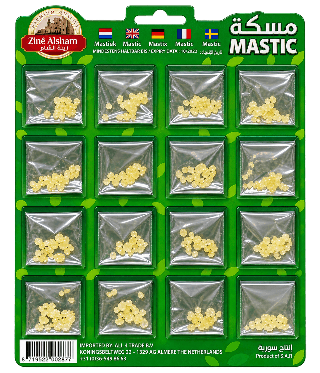 Zine Alsham Mastic Přírodní 1g