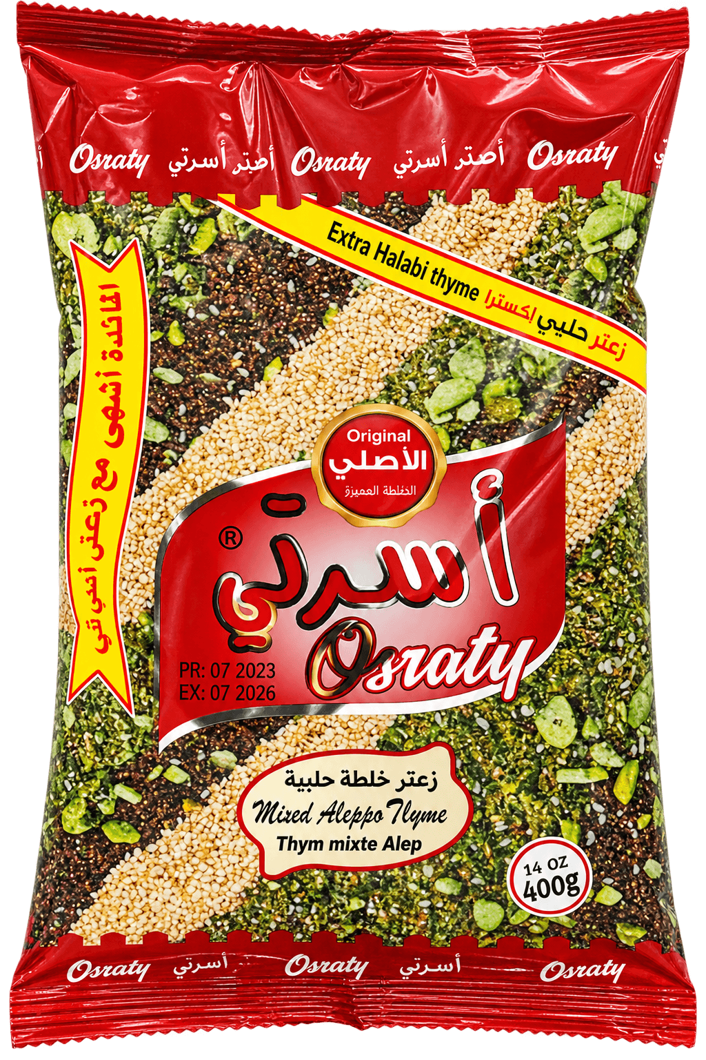 Osraty Halabi Zaatar Thymián 400g